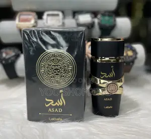 Photo - Mens Perfume Lattafa Black