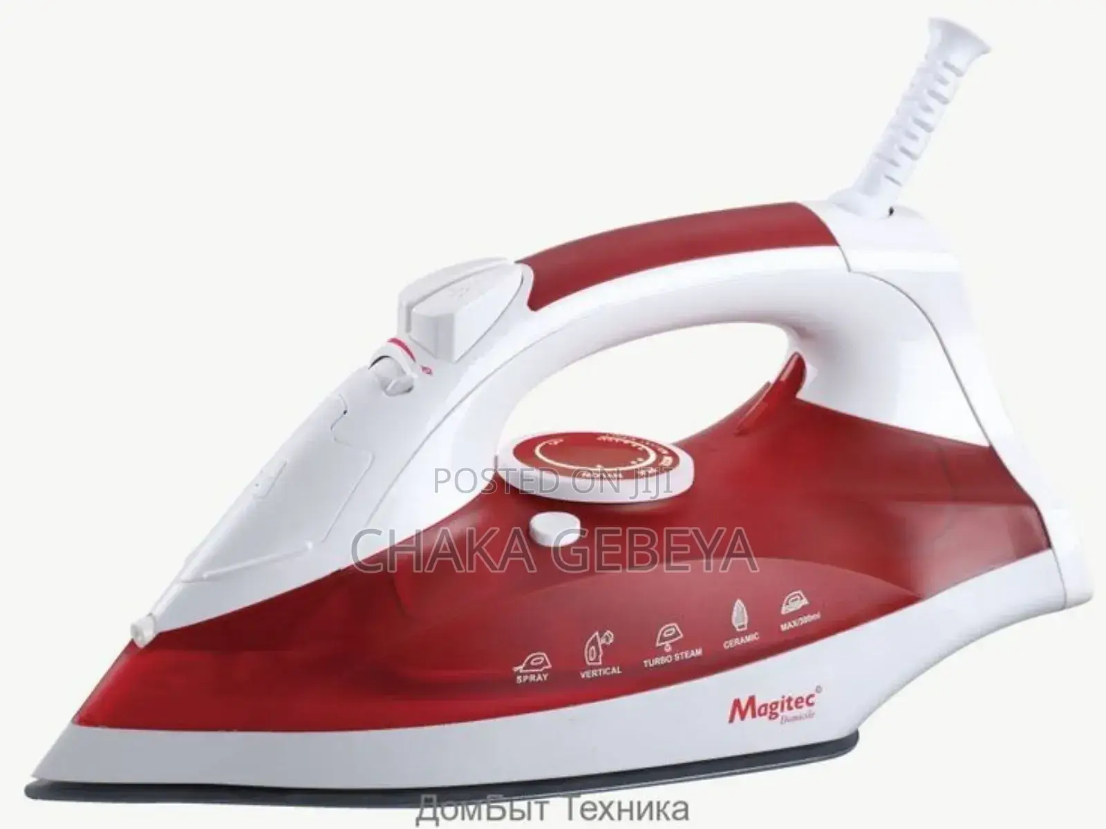 Saachi Ceramic Soleplate Iron Steamer