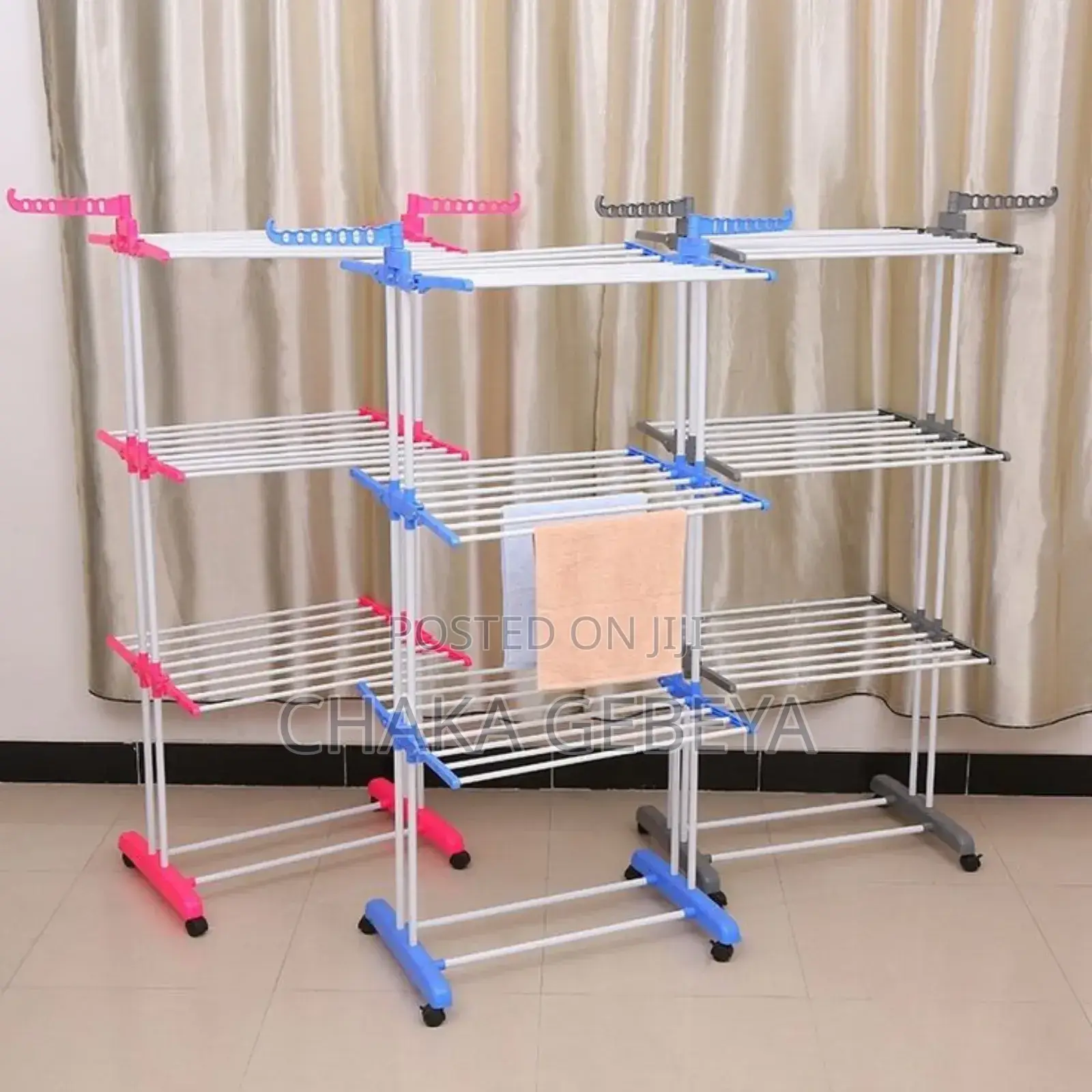 የልብስ ማስጫ (ማድረቂያ)