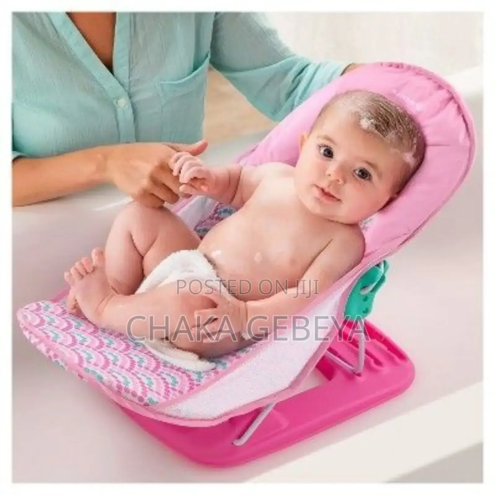 Deluxe Baby Bath