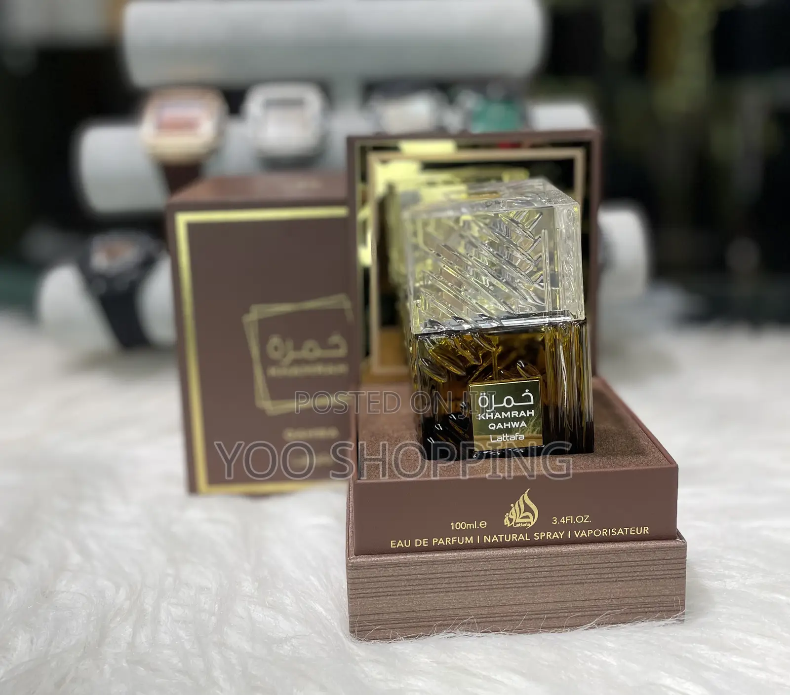 Unisex Perfume Lattafa Qahwa Khamrah