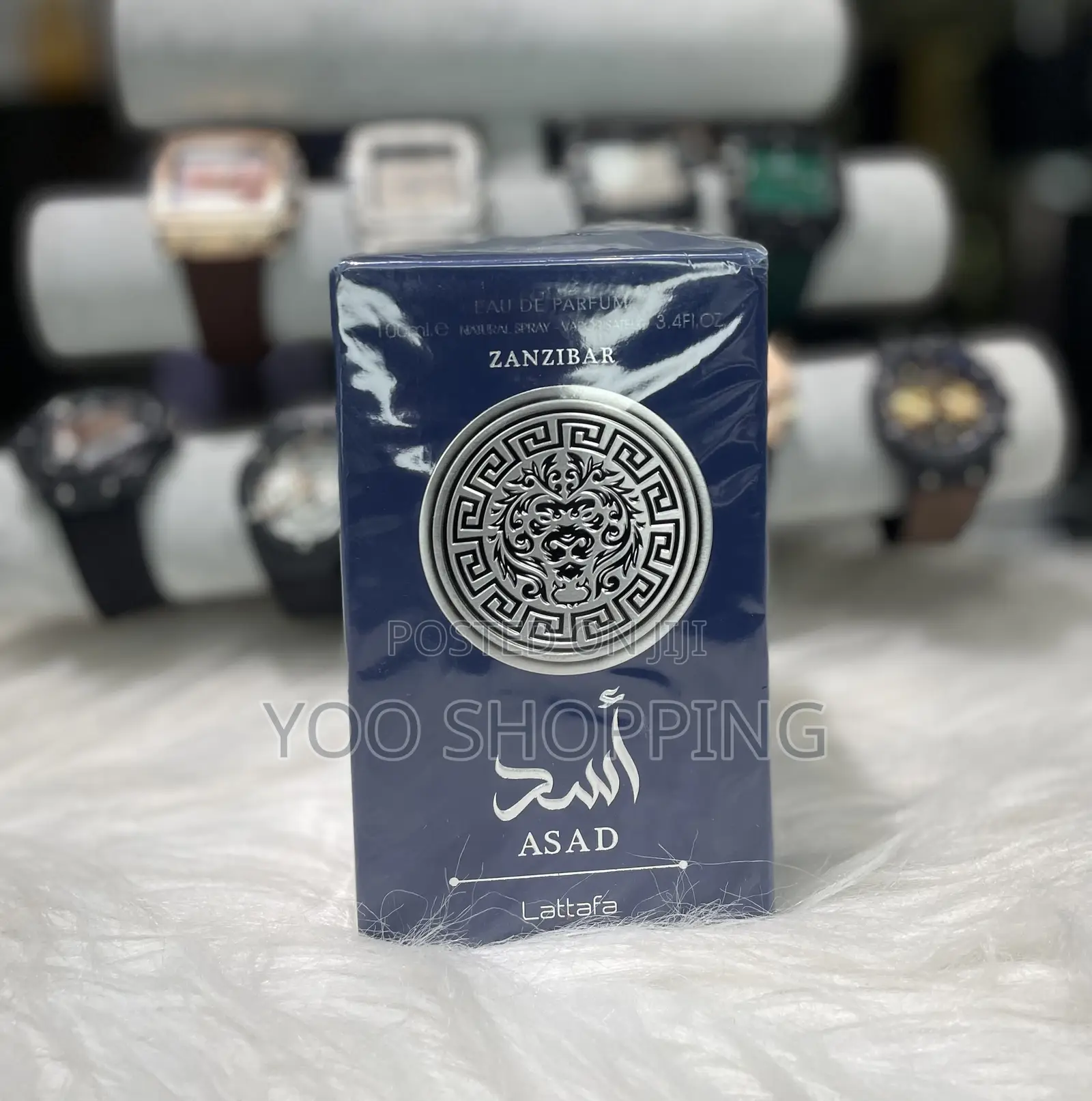 Perfume for Himlattafa Asad Zanzibar