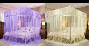 አጎበር/ለአራስ ቢንቢ/ዝንብ ለሚበዛበት አካባቢ የመጀመርያ ምርጫዎ