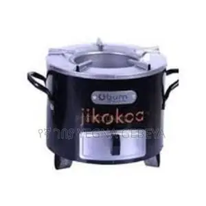Photo - Japi Cook Stove