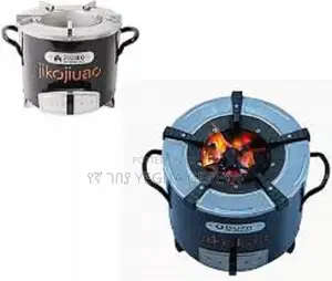 Japi Cook Stove
