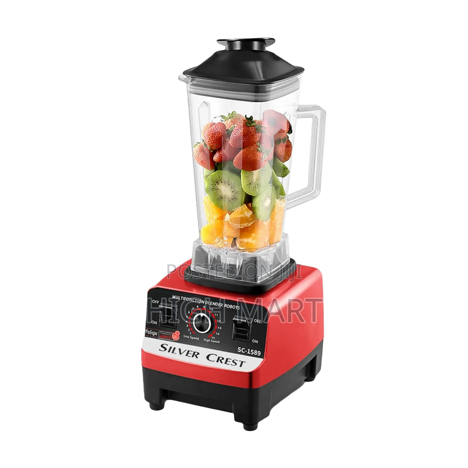 High Quality Broken Wall Commercial Juicer