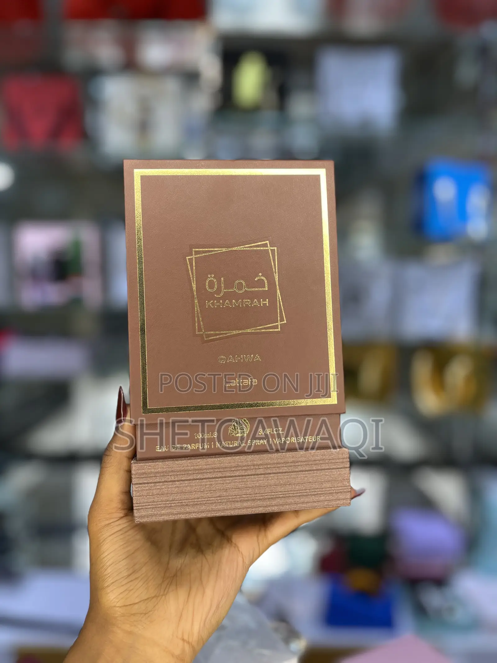 Lattafa Khamrah Qahwa