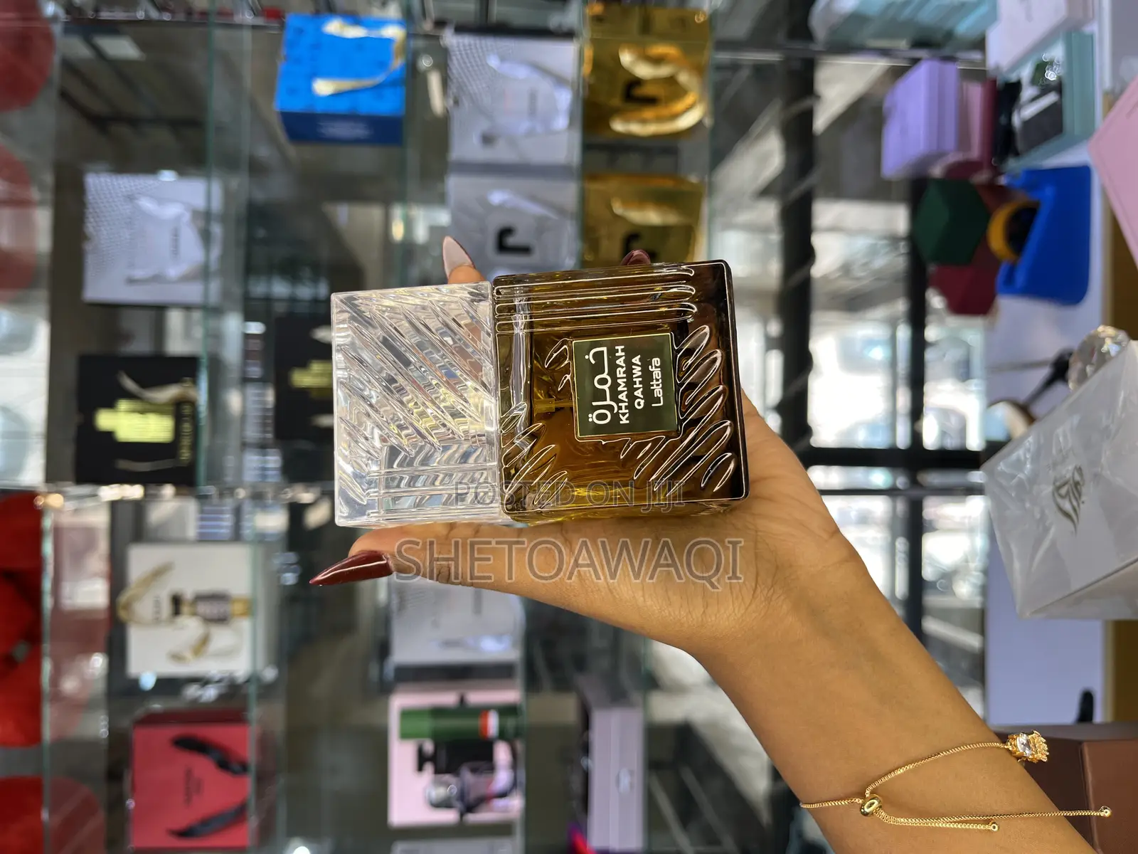 Lattafa Khamrah Qahwa