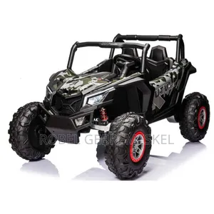 Kids Car Electric Motor Brand New Imported