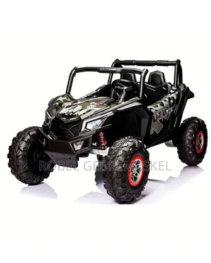 Kids Car Electric Motor Brand New Imported