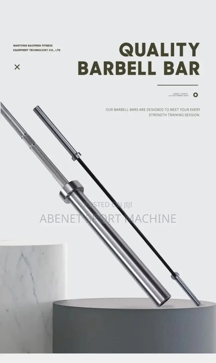 ዘመናዊ የአዉሮፓ ስታንዳርድ Olympic Bar 1:20cm