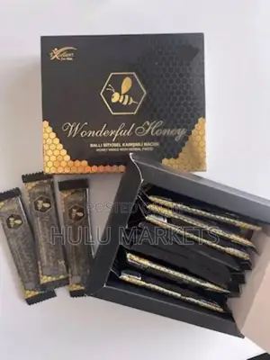 Photo - Wonderfull Honey 12 Piece