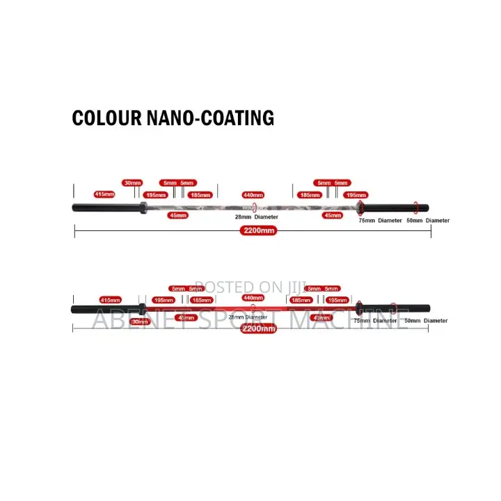 ዘመናዊ የአዉሮፓ ስታንዳርድ Olympic Bar 2:20cm