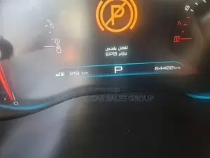 Chevrolet Captiva 2021 Gray