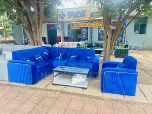 ሶፋ ኤል-ሼፕ በመለዳ ስፓንጅ Hd#1 በአንደኛው ሙሉ በሙሉ ጥራት ባለው እንጨት የተሰራ