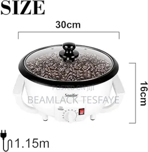 Photo - Sonifer Coffee Roaster