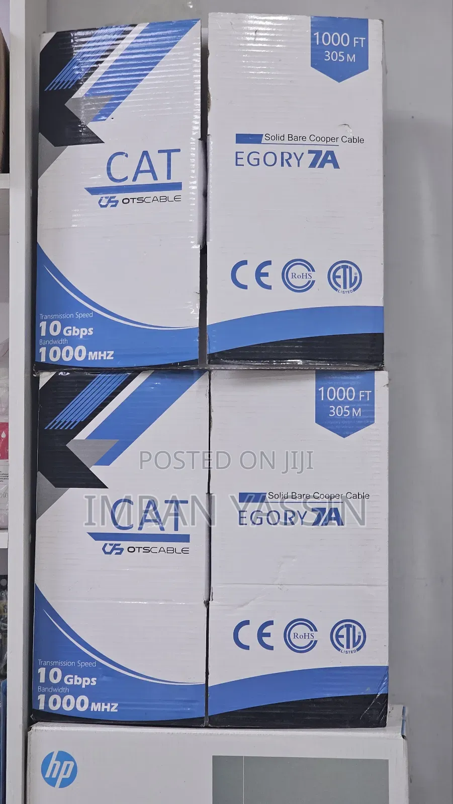 Network Cable Egory Cut 7