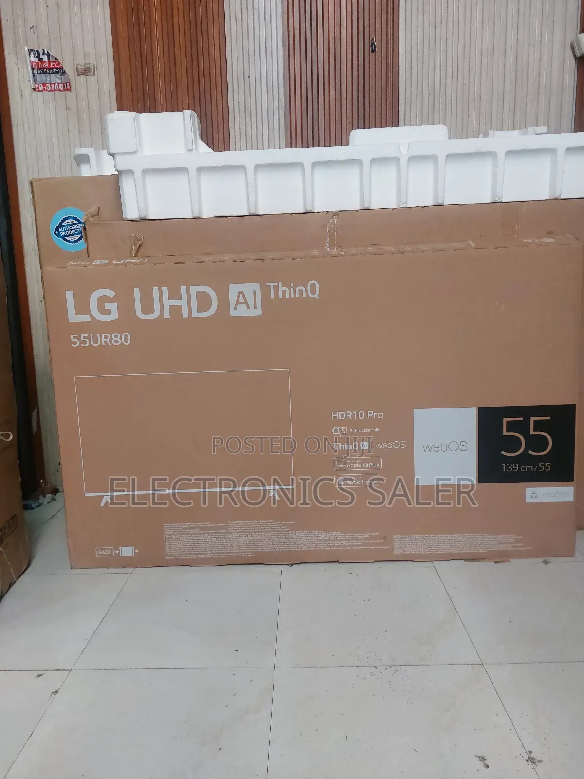 Lg 55 Inch Smart Android Ultra Uhd Tv