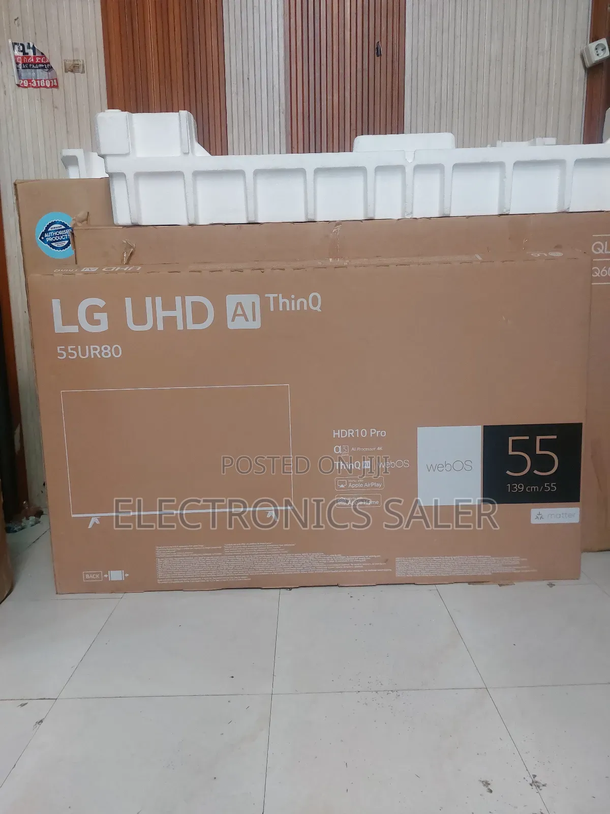 Lg 55 Inch Smart Android Ultra Uhd Tv