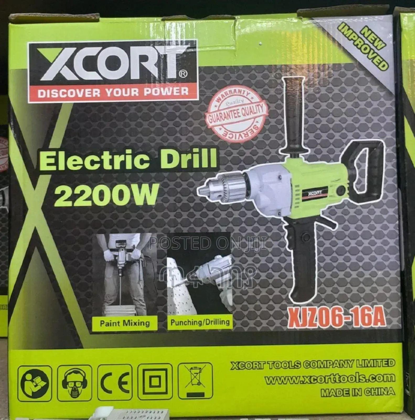 2200w Multipurpose Drill
