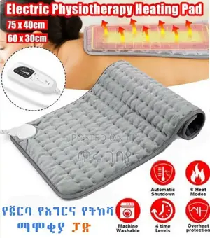 Photo - Electric Physiotherapy Heating Pad