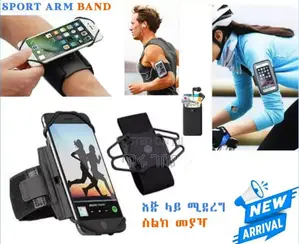 Photo - Sport Arm Band