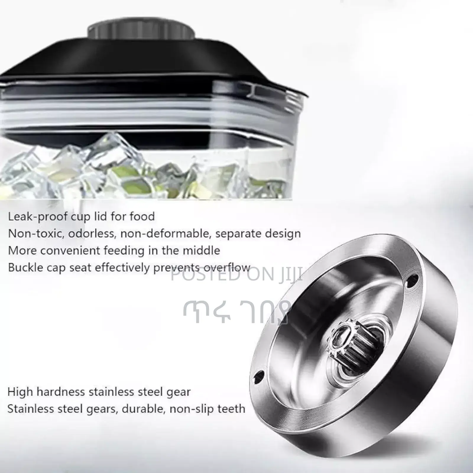 Broken Wall Comercial Juicer