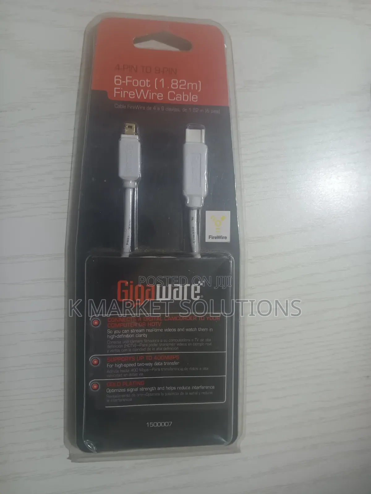 የስቱድዮ ዕቃዎች Studio Accessories