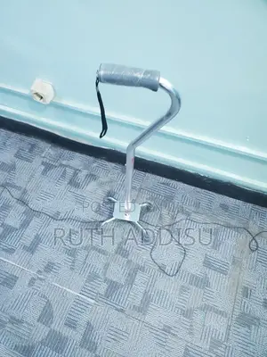 Photo - Four Leg Cane ባለ አራት እግር ከዘራ ጠንካራ Almunium Cane የአዋቂ ከወራ