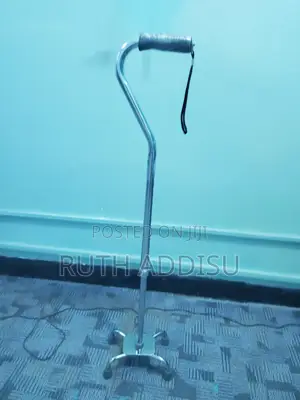 Four Leg Cane ባለ አራት እግር ከዘራ ጠንካራ Almunium Cane የአዋቂ ከወራ