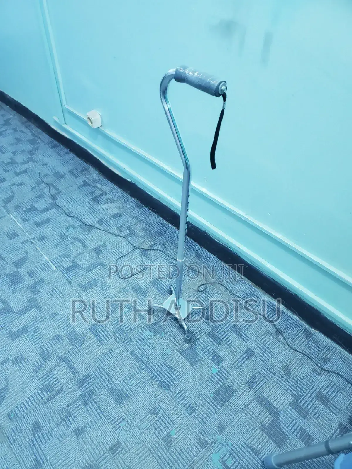 የህክምና መገልገያ ከዘራ ባለ አራት(4) እግር