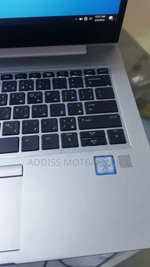 New Laptop HP EliteBook 840 16GB Intel Core I5 SSD 512GB