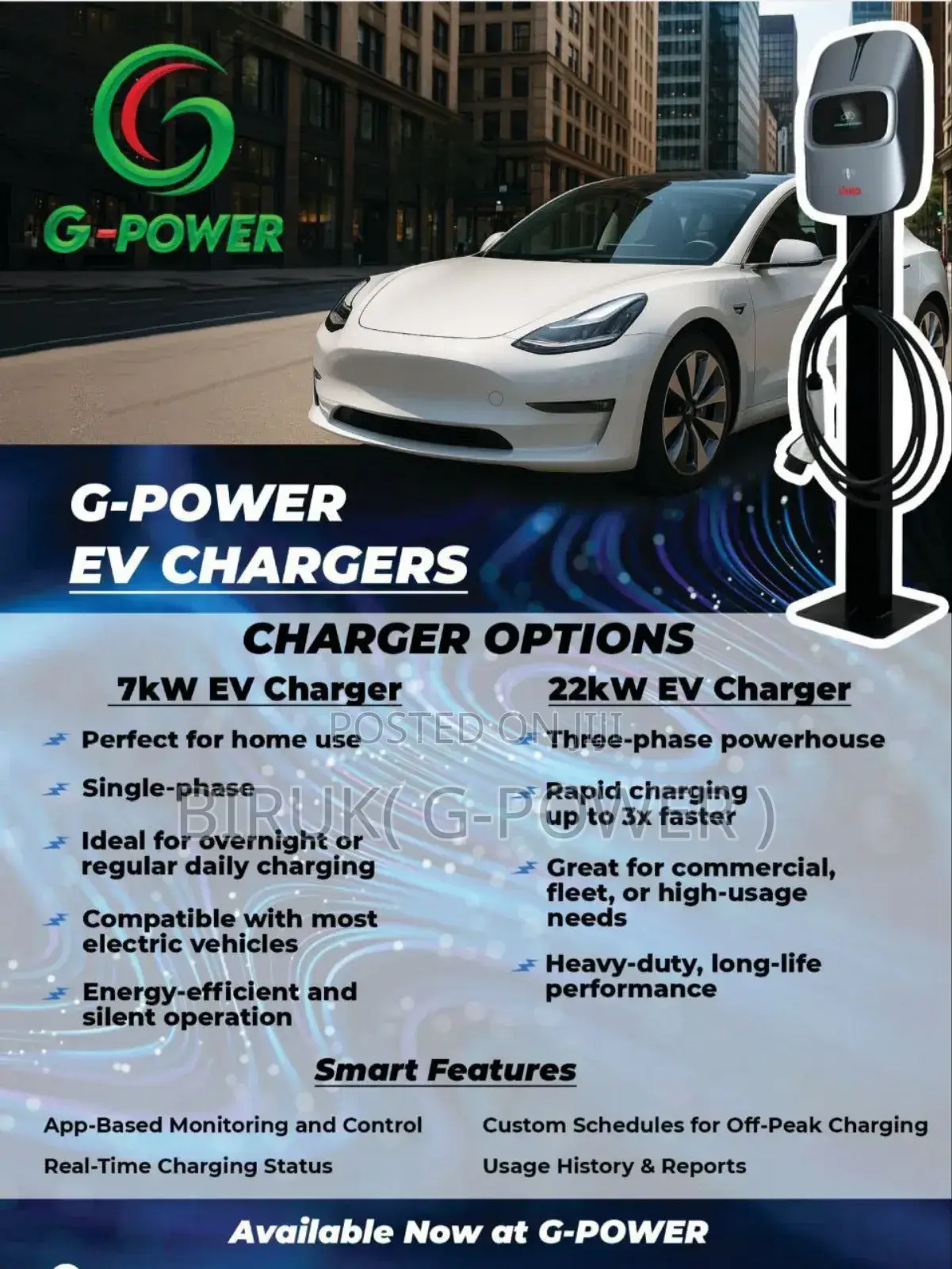G-Power, Battery