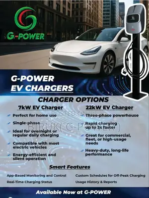 G-Power, Battery
