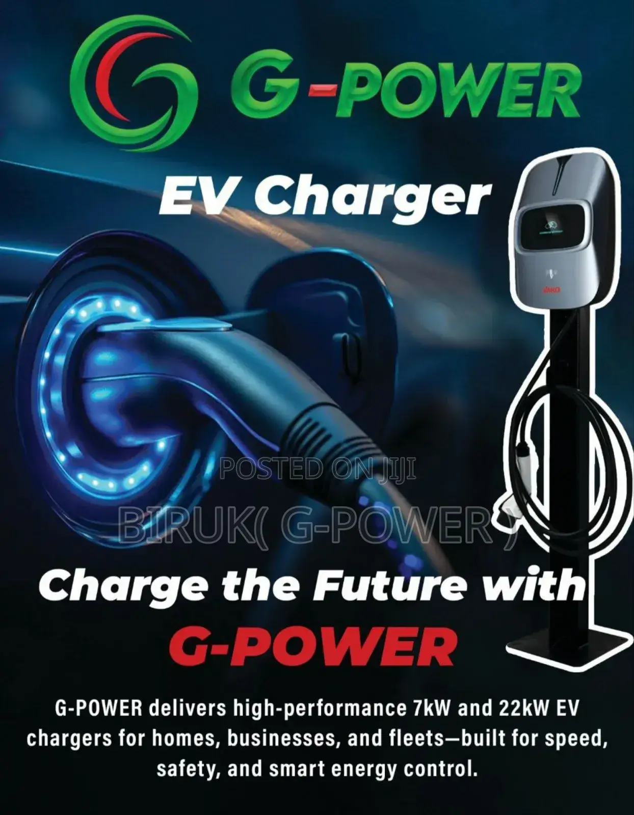 G-Power, Battery