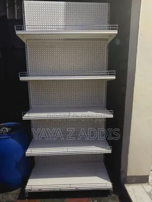 Photo - Super Market Shelves