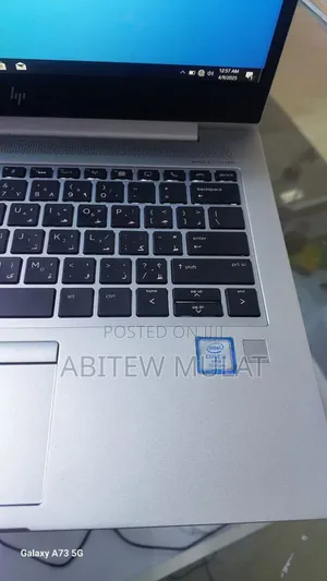 Photo - New Laptop HP EliteBook 840 G5 16GB Intel Core I5 SSD 512GB