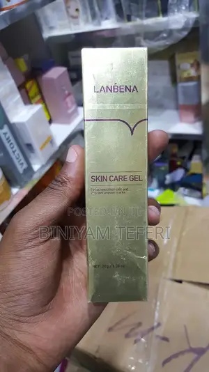 TCM Lanbena ጠባሳ ማጥፊያ