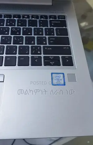 Photo - New Laptop HP EliteBook 840 G5 16GB Intel Core I5 SSD 512GB