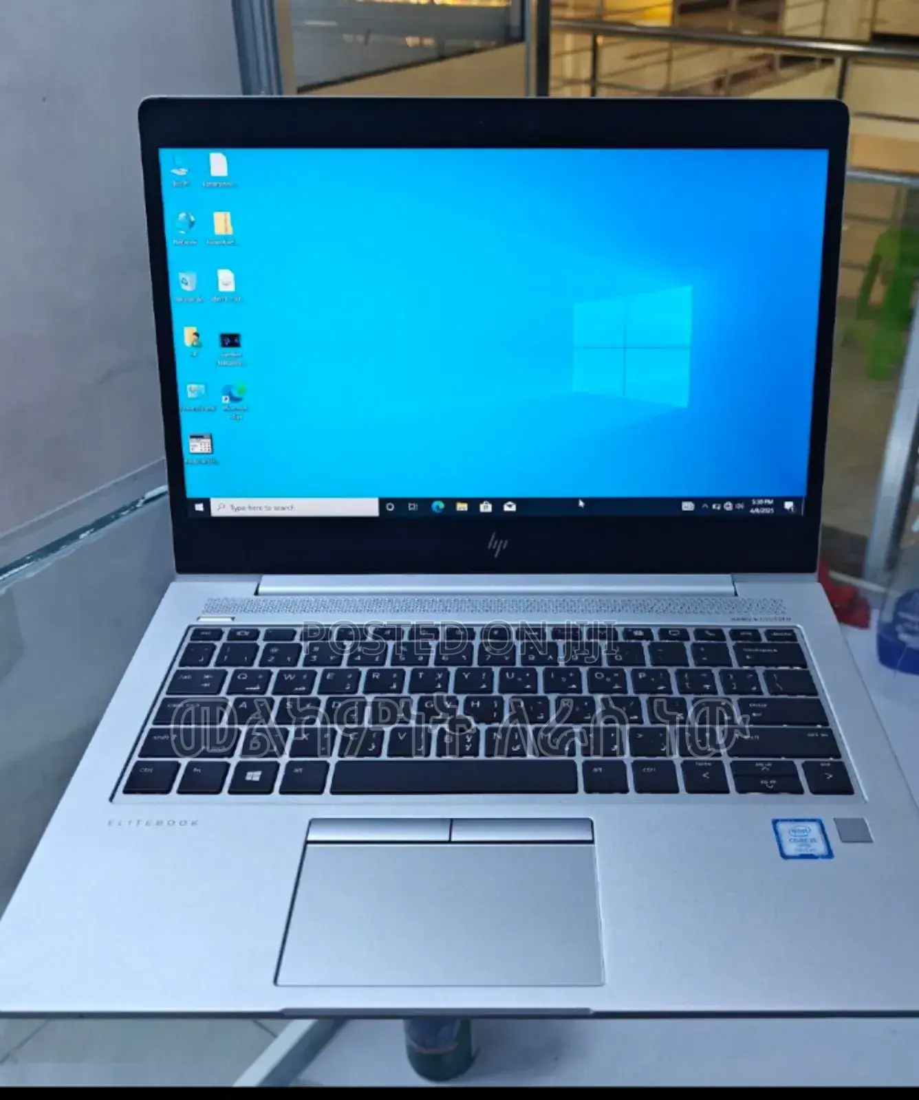New Laptop HP EliteBook 840 G5 16GB Intel Core I5 SSD 512GB