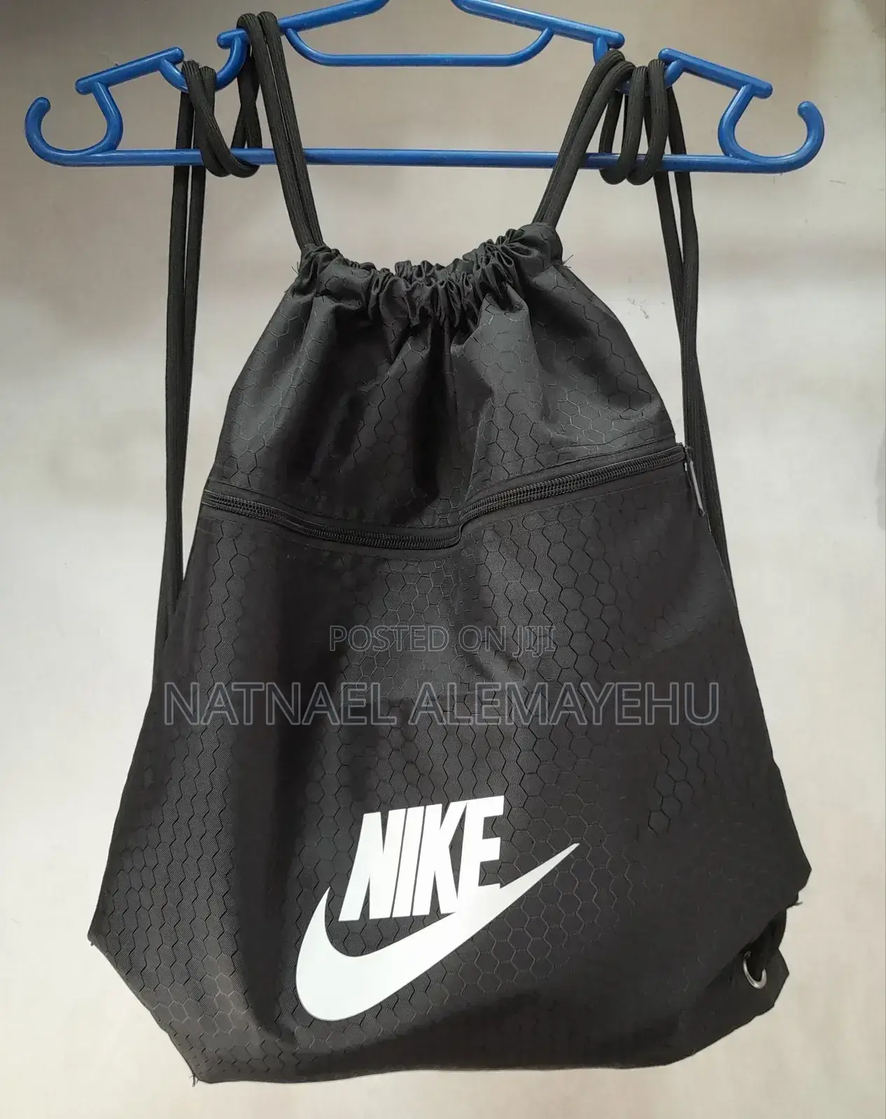 Nike Back Bag