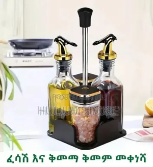 4 Set Seasoning Bottles