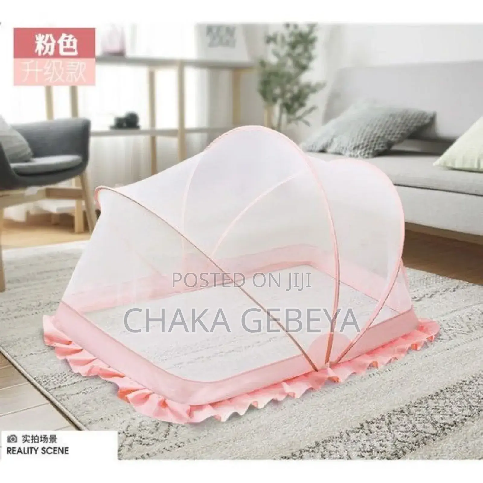 Mini Mosquito Protector for Kids