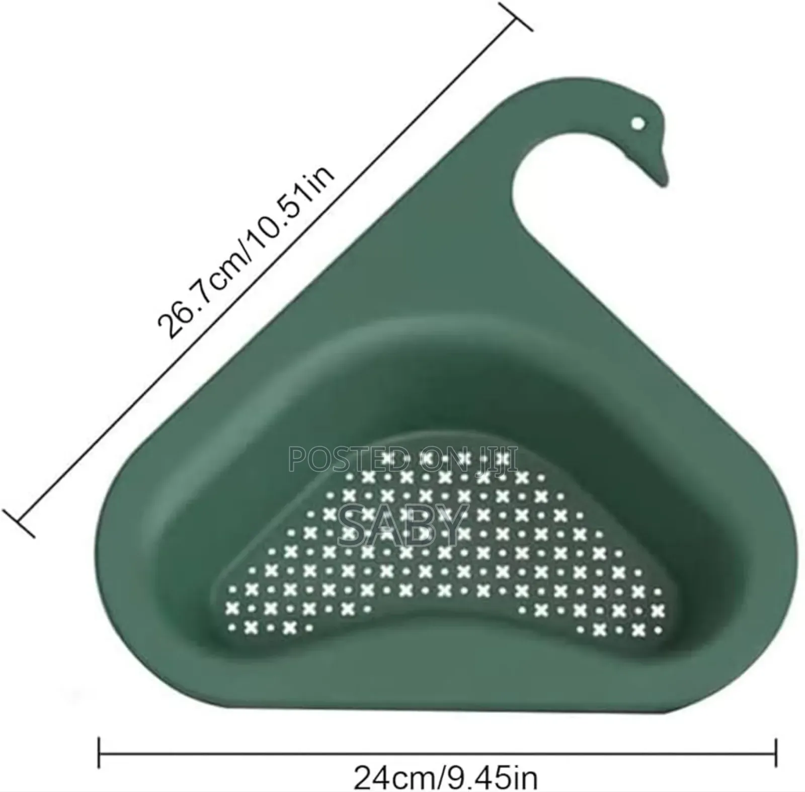 ማጥለያ Sink Drain Basket