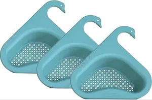ማጥለያ Sink Drain Basket