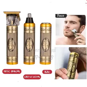 Photo - 3 in 1 Hair Trimmer