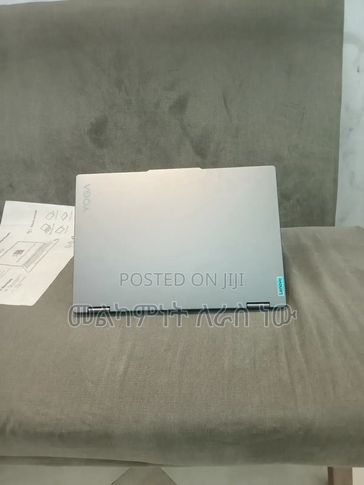 New Laptop Lenovo Yoga 7i 16GB Intel Core Ultra 7 SSD 1T