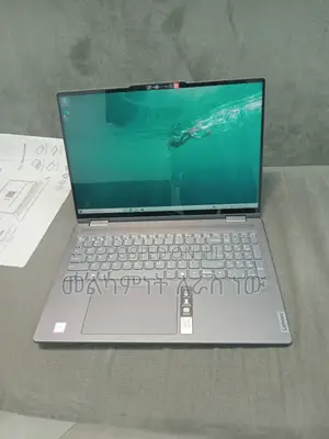 New Laptop Lenovo Yoga 7i 16GB Intel Core Ultra 7 SSD 1T
