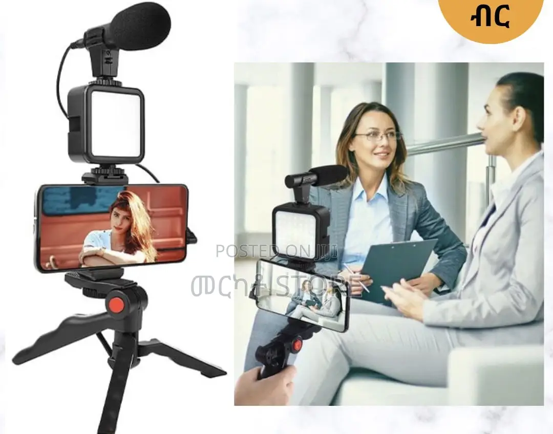 3 in 1 Video Making Kit