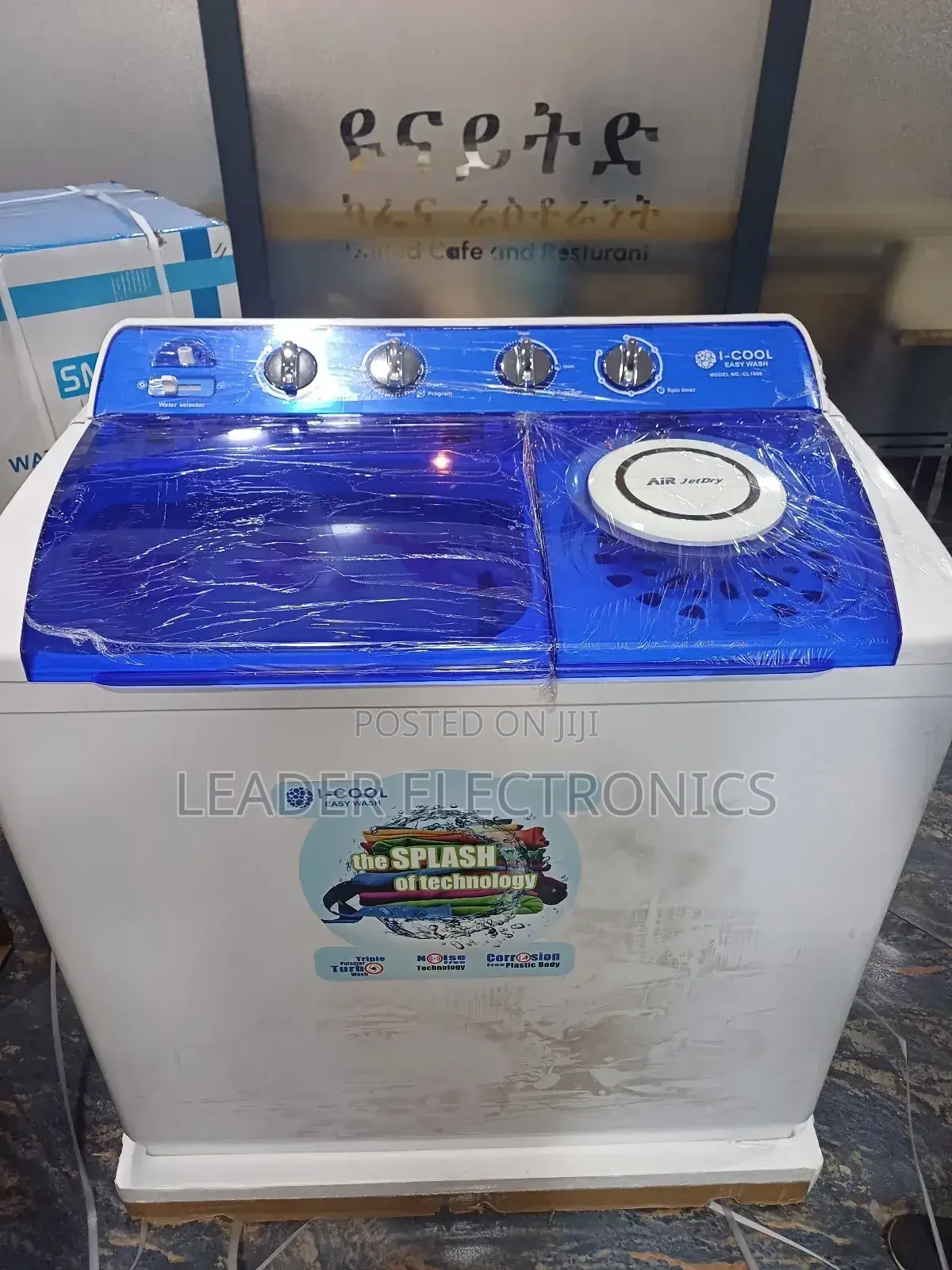 I - Cool Washing Machine 16.Kg Easy Wash